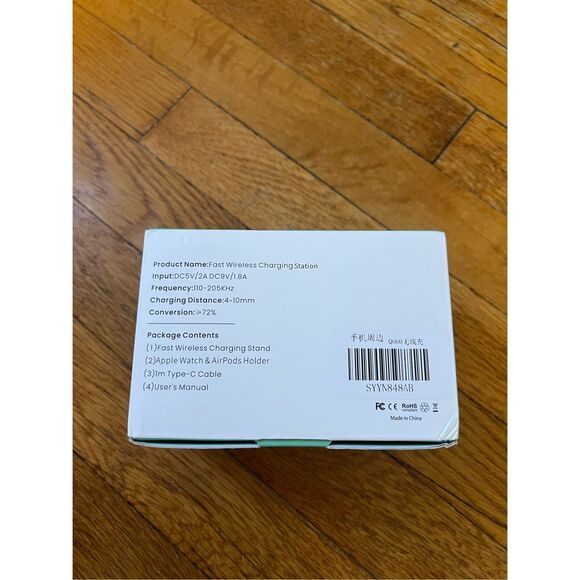 WIRELESS CHARGING DOCK - 3-in-1 - Picture 2 of 7